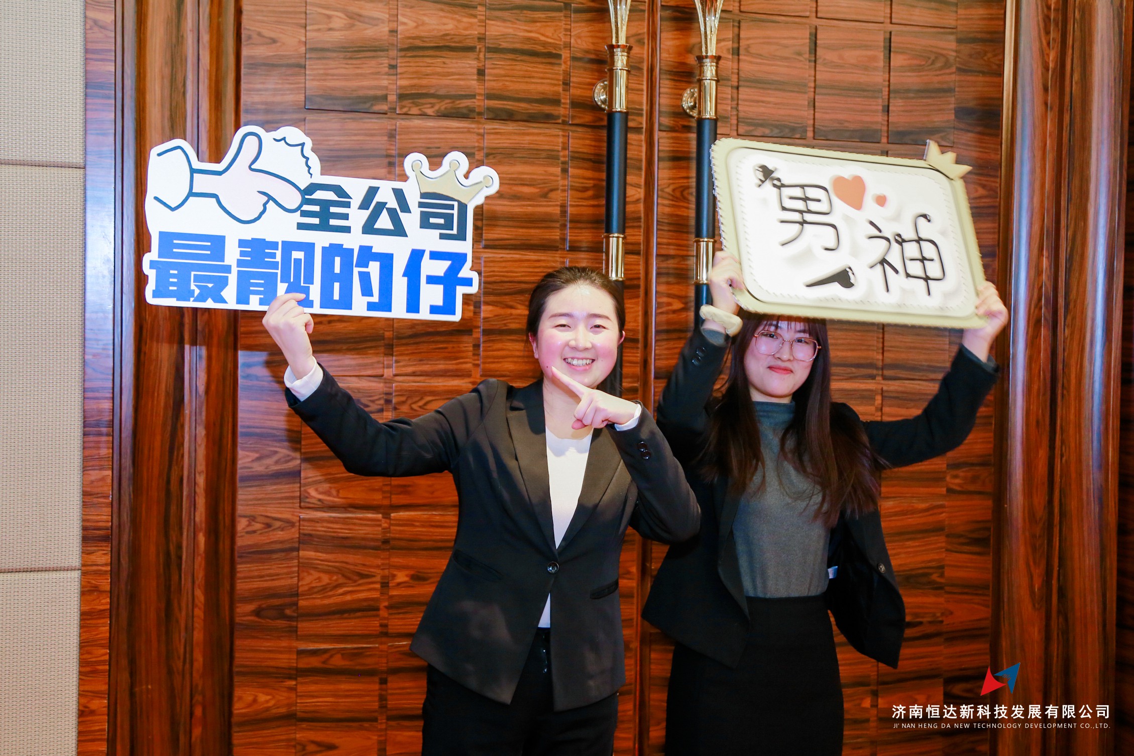 全場最亮的再(1).jpg